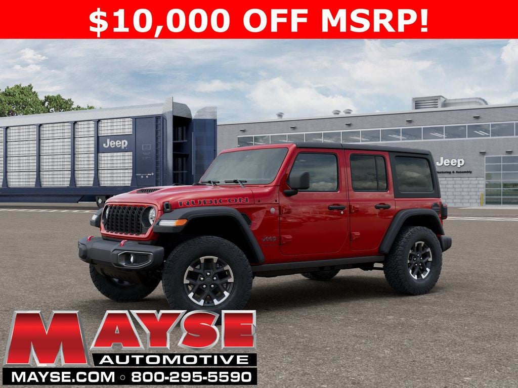 2026 Jeep Wrangler Rubicon