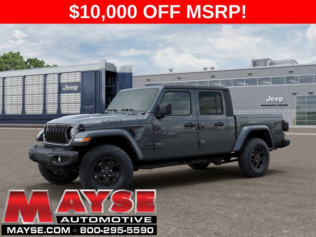 2026 Jeep Gladiator Willys