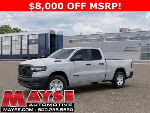 2026 RAM 1500 Tradesman