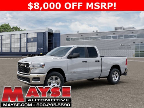 2026 RAM 1500 Tradesman